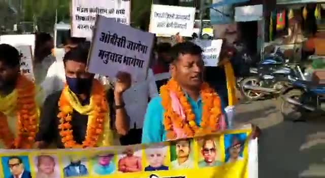 मंडल आर्मी का #जातिवार_जनगणना को लेकर साझा असहयोग आंदोलन #जातियों_की_गणना_नहीं_तो_जनगणना_नहीं
