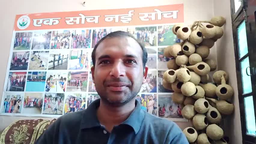 कुछ लोगो ने पीर मजार को क्यो तोड़ा, आम जनता के लिए एक संदेश

#हमेफ़ॉलोकरे #अन्धविश्वाससेमुक्ति  #वैज्ञानिकसोच