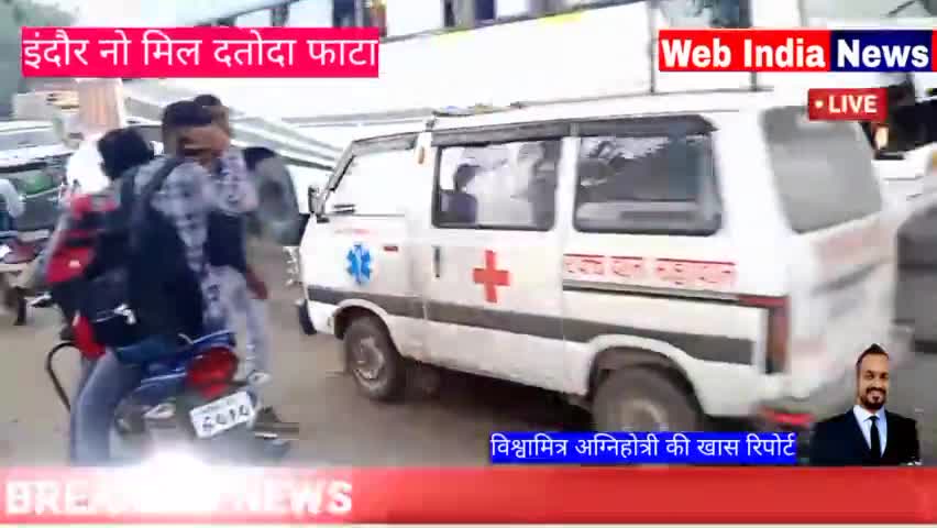 9 मील रोड चौकी ढाणी दातोदा फाटा रोड पर घंटों लगा रहा जाम आमजन होते हैं परेशान ।
#विश्वामित्र_अग्निहोत्री
#Web_india_news