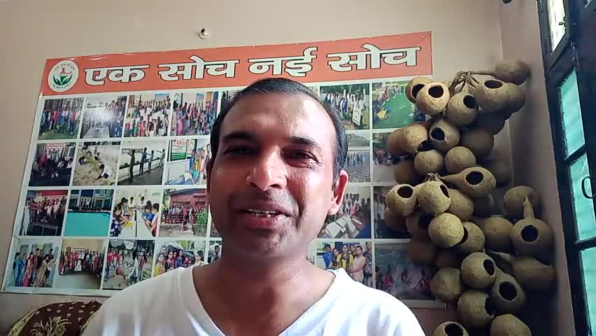 क्या #मोदी #सरकार प्रधानमंत्री गरीब कल्याण अन्न योजना के प्रचार प्रसार में जनता के टेक्स का दुरुपयोग कर रही है #फ़ॉलोकरे