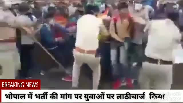 भोपाल में आज भर्ती की मांग को लेकर प्रदर्शन कर रहे युवाओ पर पुलिस ने लाठीचार्ज किया
#बेरोजगार
#cmshivraj
#india