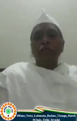 हरियाणा प्रदेश कांग्रेस महिला सेवादल प्रदेश अध्यक्ष #सुनीता_शर्मा जी के नेतृत्व में प्रदेश महिलाओं को आमंत्रण देते हुए