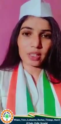हरियाणा प्रदेश कांग्रेस महिला सेवादल प्रदेश अध्यक्ष #सुनीता_शर्मा जी के नेतृत्व में प्रदेश महिलाओं को आमंत्रण देते हुए