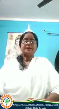 हरियाणा प्रदेश कांग्रेस महिला सेवादल प्रदेश अध्यक्ष #सुनीता_शर्मा जी के नेतृत्व में प्रदेश महिलाओं को आमंत्रण देते हुए