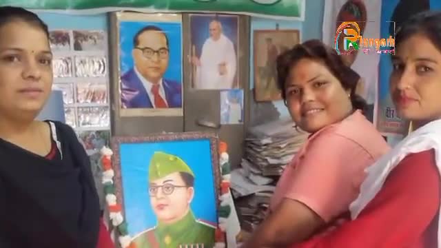 चूरू वार्ड कांग्रेस कार्यालय में आज़ाद हिंद फौज के नेताजी सुभाषचंद्र बोस की पुण्यतिथि पर श्रद्धांजलि अर्पित की गई। #जमील