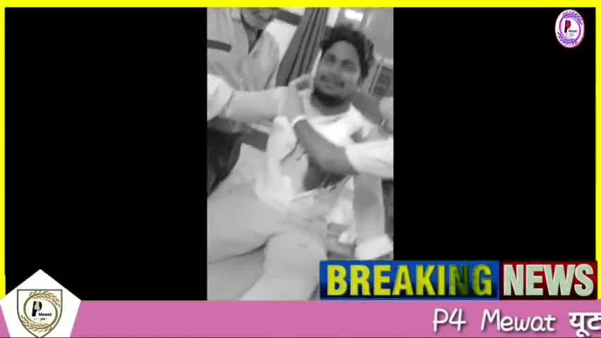 भरतपुर नगर !! दुकानदारों पर युवक ने किया पिस्तौल से हमला #Bhartpur
#nagar #MustakAhmadjournalist