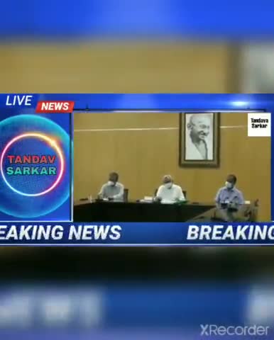 चकाई: अब मुखिया जी देखेंगे हर गली का नाली बिहार सरकार ने बिहार पंचायत चुनाव के एलान कर दिया है #Biharpanchayat #Biharchunav
