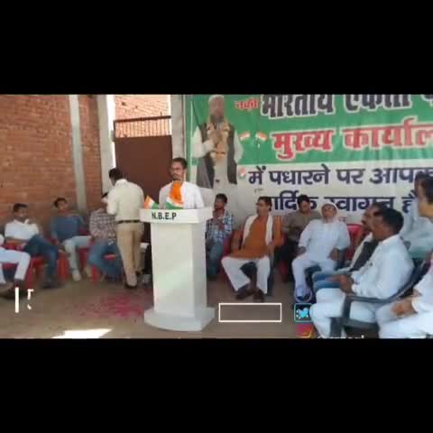 नक़ी भारतीय एकता पार्टी का उद्देश्य भारतीय संस्कृति को बचाए रखने के लिए एकता और अखण्डता को बढ़ावा देना ।
#unity