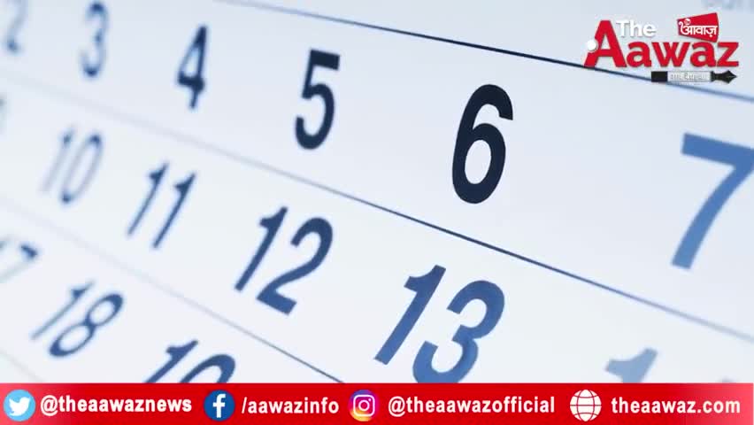 इन आदतों से बदल सकते है Lifestyle ! | Health News | Healthy Food |
#Lifestyle #Health #Food #TheAawaz