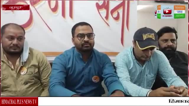 #pmo_ofice #pmonarindramodi
#pmonarenadarmodi 
#cmjairamthakur 
#acccement 
#ambujacement
#cementindustry