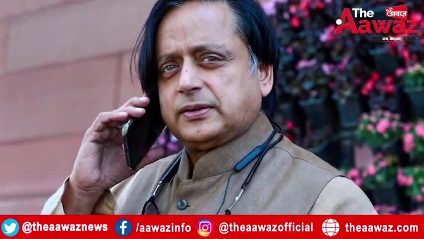 Sunanda Pushkar Suicide Case में शशि थरूर को इस वजह से मिली राहत ! | Shashi Tharoor News |
#ShashiTharoor #TheAawaz