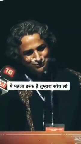आनंद लें ♥️♥️♥️
#shayari #shayar