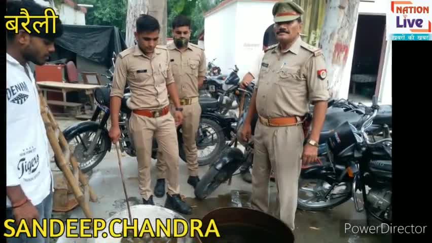 थाना सुभाषनगर #bareillypolice द्वारा एक अभियुक्त को गिरफ्तार कर उसके कब्जे से  28 प्रतिबन्धि कछुए प्राप्त किया