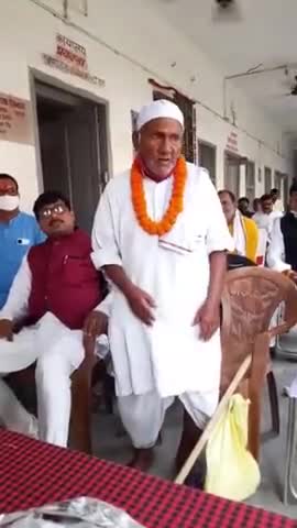 #स्वतंत्रता #सेनानी #रामनरेश जी #भोजपुर जिला #बिहार देश का भला #कांग्रेस मे हो सकता है बीजेपी सरकार में नहीं