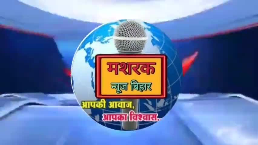छपरा: #मशरक के बंगरा में दो बाइक की टक्कर, चार घायल छपरा रेफर।