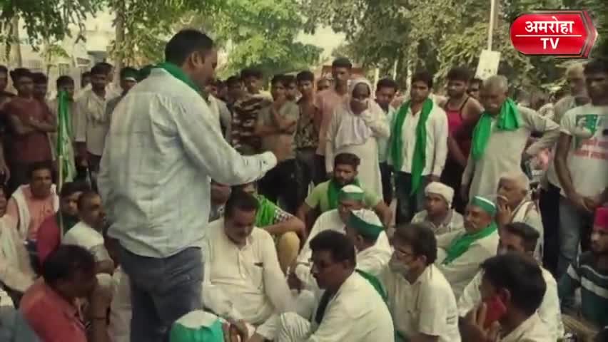#धनौरा के #SDO  ने ऐसा क्या किया कि #किसान सड़कों पर उतर आए, और तबादले की मांग करने लगे
.
.
.
MYogiAdityanath UP Police