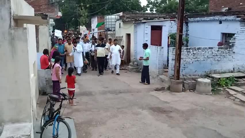 ग्वालियर गिर्द: जे सी मील श्रमिको के आवासों का मालिकाना हक दिलवाने कांग्रेस प्रदेश महासचिव ﻿#सुनील शर्मा जी ने निकाली पद यात्रा