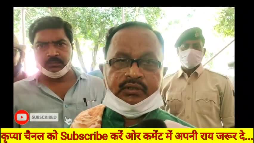 JDU MLA Gopal Mandal ने नवगछिया BDO को RJD का आदमी बताया, RJD का बैठक करता है देखें पुरा विडीयो
#GopalMandal
#jdubihar
