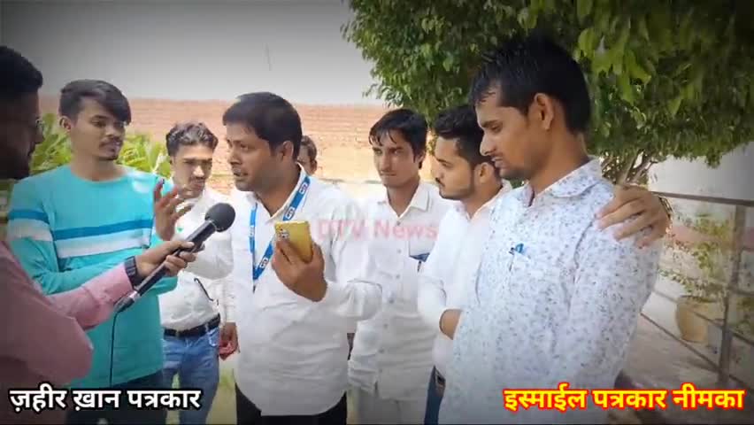 अरशद बिसरू मेवात आज तक की असली हकीकत देखो सभी पत्रकारों ने मिलकर खोली पोल संजीदा बदनाम हुईं ईशा तेरे लिए #अरशदबिसरू #dtv