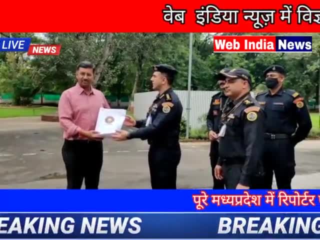 *आई आई एम और आई आई टी में मॉकड्रिल*
एनएसजी कमांडो की टीम आई आई एम और आईआईटी  में  मॉक ड्रिल करेगी।
#vishwaagnihotri
