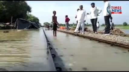#कांग्रेस नेता सुनिल यादव ने #मनिहारी नगर के बाढ़ क्षेत्र का किया दौरा।