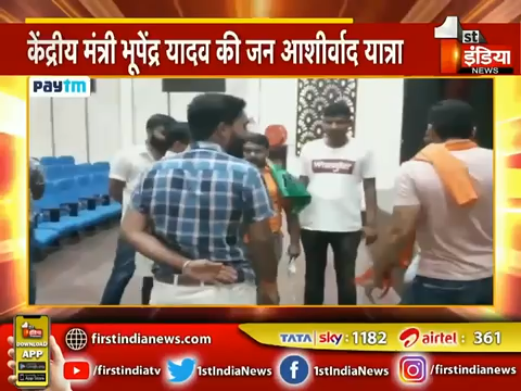 आदरणीय @byadavbjp जी के केंद्रीय मंत्री बनने के बाद पहली बार अजमेर आगमन पर  #JanAshirwadYatra के स्वागत की भव्य तैयारियाँ करते @BJP4India के कार्यकर्ता !!