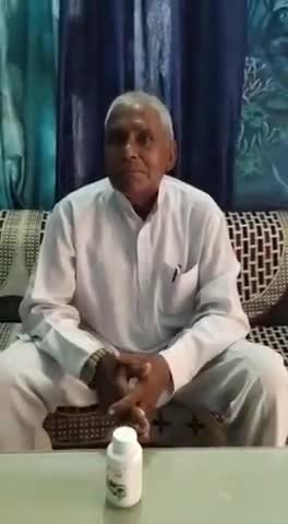 अस्थमा की बिमारी का  बहुत अच्छा रिज़ल्ट RENATUS खाने से हुई ठीक हर बिमारी का इलाज contact#9050764945