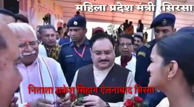ना थके कभी पैर, ना कभी हिम्मत हारी है,
हौंसला है ज़िन्दगी में कुछ कर दिखाने का,
इसलिए अभी भी सफर जारी है...
#Nitasha