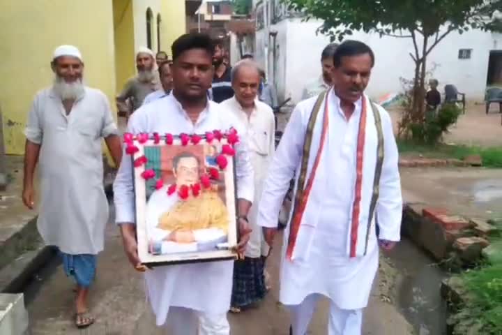 राजीव गांधी अमर रहें...💐💐💐
#जय_भारत_महासंपर्क_अभियान कार्यक्रम अंतर्गत प्रभात फेरी
#RememberingRajivGandhi