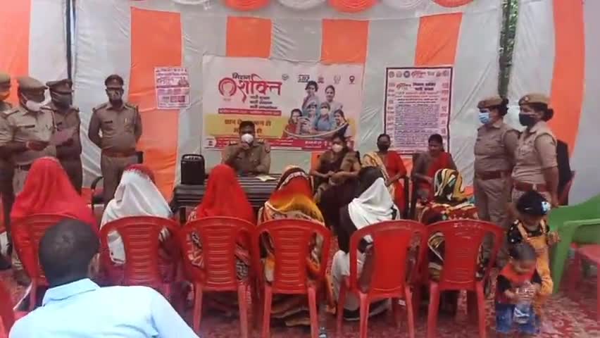 महिला कल्याण विभाग के निर्देश पर थाना कुमारगंज में  मिशन शक्ति कार्यक्रम का हुआ आयोजन#युवाशक्तिसोशलवेलफेयरसोसाइटी