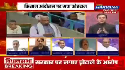मजबूरियों का वास्ता देकर मुकर जाना तेरा।
गुनहगार ये वक़्त है या खुदा हमारा।।
#हरियाणा_विधानसभा_मॉनसून_सत्र।।
#जयजगत