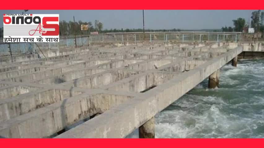 नहर के कूद कर नाबालिक ने दी जान 
#bindasaks #roorkee #news