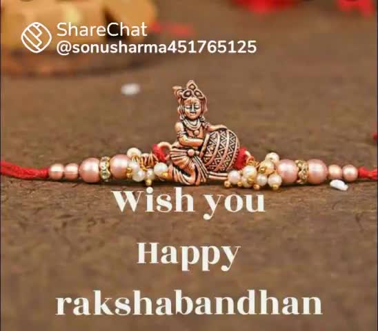 #Raksha Bandhan the bond between all brothers and sisters