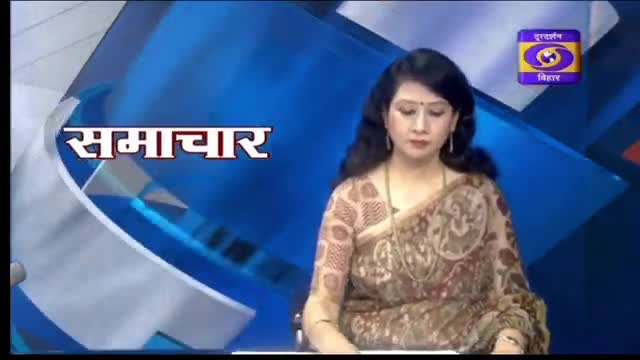 बिहार : 3 मिनट में 10 महत्वपूर्ण खबरें #बिहार
#महत्वपूर्ण #abpnews #hsmnews