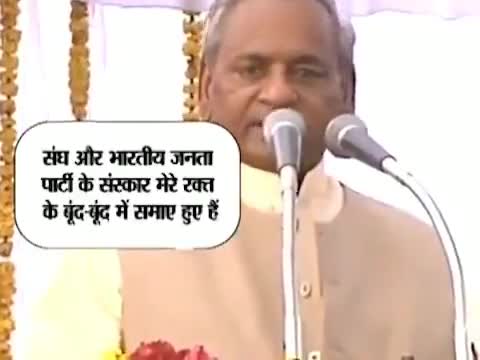 हिन्दू ह्रदय सम्राट, भगवान श्री राम मंदिर के जननायक श्री कल्याण सिंह जी अब हमारे बीच नहीं रहें। ॐ शांति

#कल्याण_सिंह