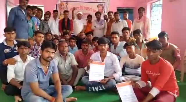 सरकनपुर में अखिल भारतीय रैकवार समाज की बैठक हुई सम्पन्न 
#raikwar