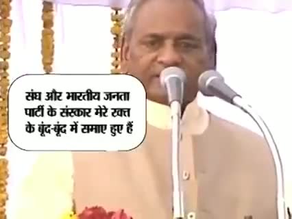 रामभक्त #कल्याण_सिंह जी को शत शत नमन।