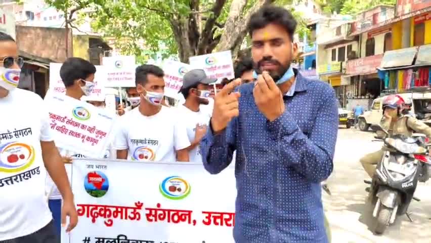रुद्रप्रयाग: हमें चाहिये भू क़ानून
#Uttarkhand govt #rudraprayag
#mukhymantri
#uttrakhand_news
#uttarakhand