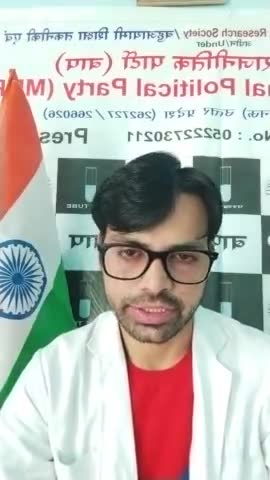 यूपी के #मुस्लिमभाइयों से दो टूक #विकिपीडिया पर दोहरा सकते है अपना #इतिहास आपकीधरोहर DNA के साथ छेड़छाड़ क्यूं
#बहुआयामी