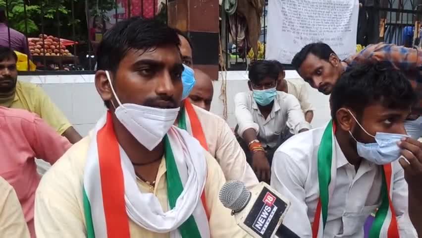 #राष्ट्रगान का अपमान नही सहेगा हिंदुस्तान की आवाज उठाने वालों को जेल भेजा जा रहा है बाँदा #प्रशासन का तानाशाही पीसी पटेल