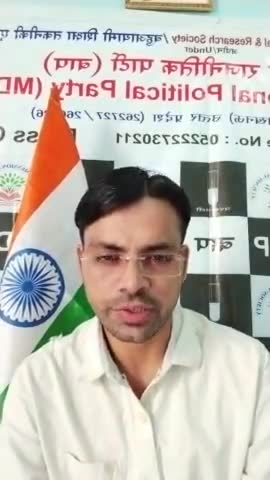 हिंदूधार्मिक स्थल #अयोध्यामंदिरनिर्माण 300 करोड़ प्लस यूपी में 200 से अधिक #मजार पर योगीसरकार का बजट शून्य क्यो
#बहुआयाम