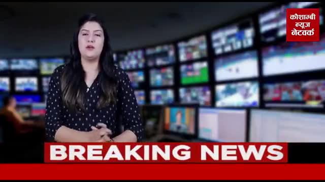 समाज को जागरुक करने के लिए किया गया बैठक का आयोजन।
रिपोर्ट - कौशाम्बी न्यूज नेटवर्क✍️
#समाज #जागरुक #बैठक #आयोजन