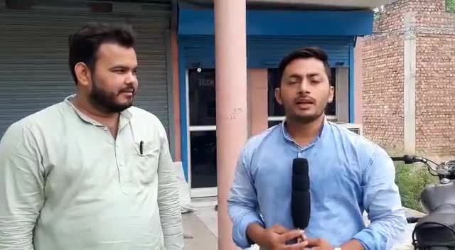 ख़ास बातचीत खबरें अभी तक के साथ
#news_update #amansiddiqui3022 #aajtk #haryana_kesari_news_network