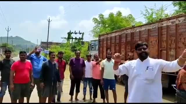 #जलजमाव के खिलाफ विरोध प्रदर्शन,एसपी जैन कॉलेज,डिलिया,न्यू एरिया सासाराम के लोग अकरोसमें,आशुतोष सिंह जिला अध्यक्ष एनसीपी