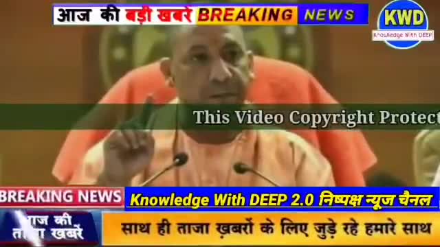 उत्तर प्रदेश विधानसभा चुनाव से पहले सूबे में बड़े फेर बदल की सम्भावना #tshubhamkushwah