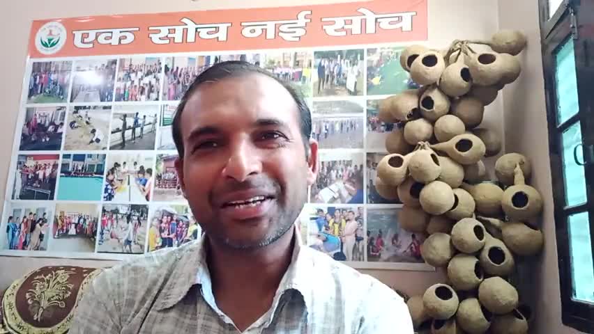#रक्षाबंधन पर #देशवासियो को दिया #महत्वपूर्ण #संदेश 

#हमेफ़ॉलोकरे #7015551486