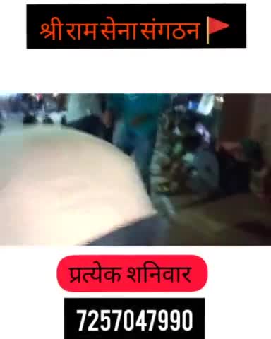 प्रत्येक शनिवार रोटी बैंक पटना। #sreeramsena #newsnation_team #newsxofficial #news24bhrjk #abpnews #begusaraitoday