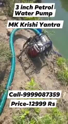 मो.-9999087359 | पता- एम्. के. कृषि यंत्र, कालागढ रोड,निकट पेट्रोल पंप, #भूतपुरी, #बिजनौर, उ.प्र. |#waterpump#irrigation