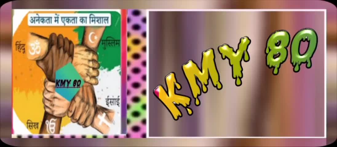 #भाकियूलो० का प्रस्तावित ट्रैक्टर मार्च 26 जनवरी को पूर्ण अनुशासित ढंग से सम्पन्न हुआ था#ट्रैक्टर मार्च की झलकियां ।
