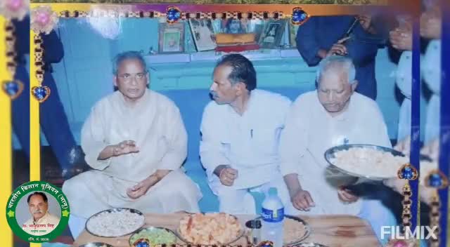 #RIP
#भावभीनी_श्रद्धांजलि 
पूर्व मुख्यमंत्री उत्तर प्रदेश सरकार व पूर्व राज्यपाल राजस्थान श्री कल्याण सिंह जी